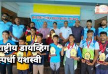 Dyving competition