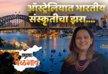 Padwal
