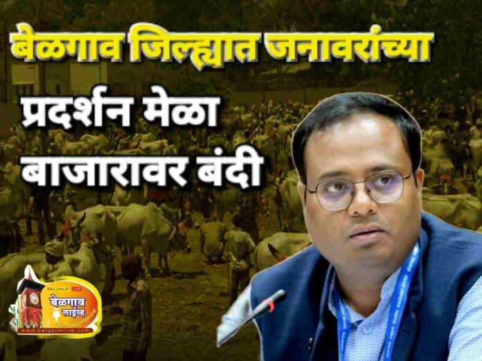 Dc nitesh patil Dc nitesh patil