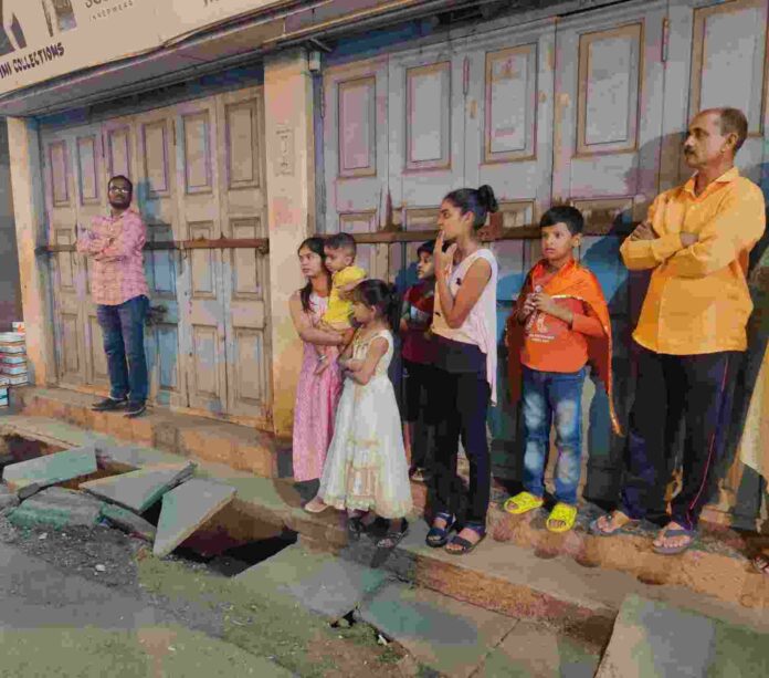 City corporation City corporation