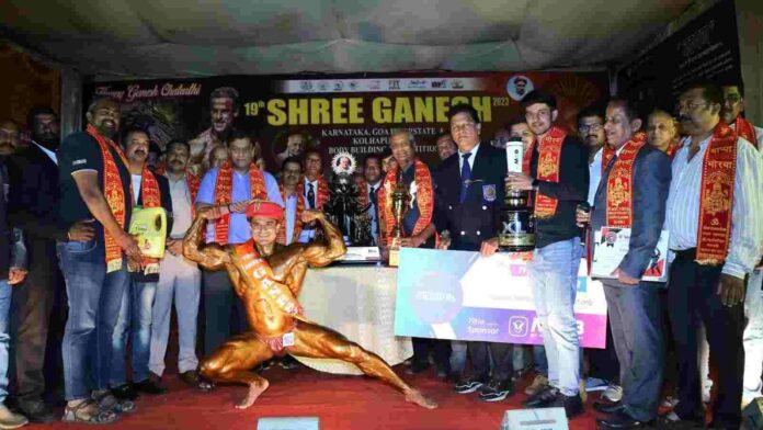 Body building Body building