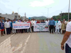 Farmers protest 