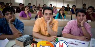 इंग्रजी भाषा साप्ताहिक ऑनलाइन टेस्ट* Online exam aim coaching