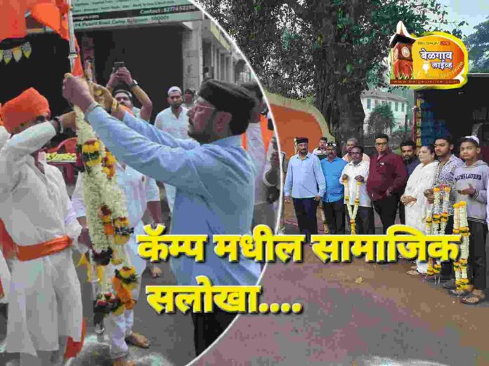 Sajid sheikh doud Sajid sheikh doud