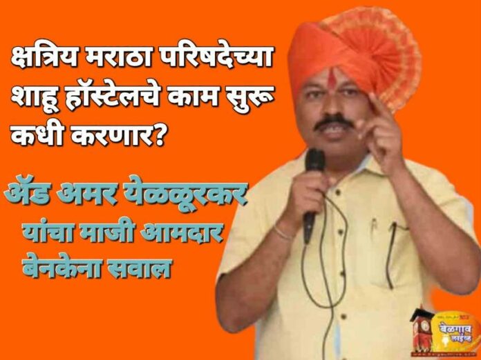 Amar yellurkar Amar yellurkar