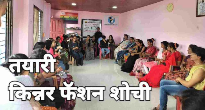 Fashion show Fashion show