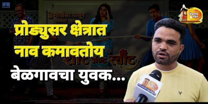 Prashant patil Prashant patil