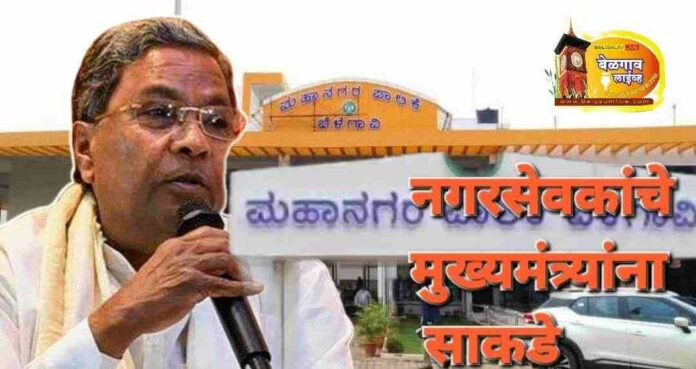 Corporation Corporation