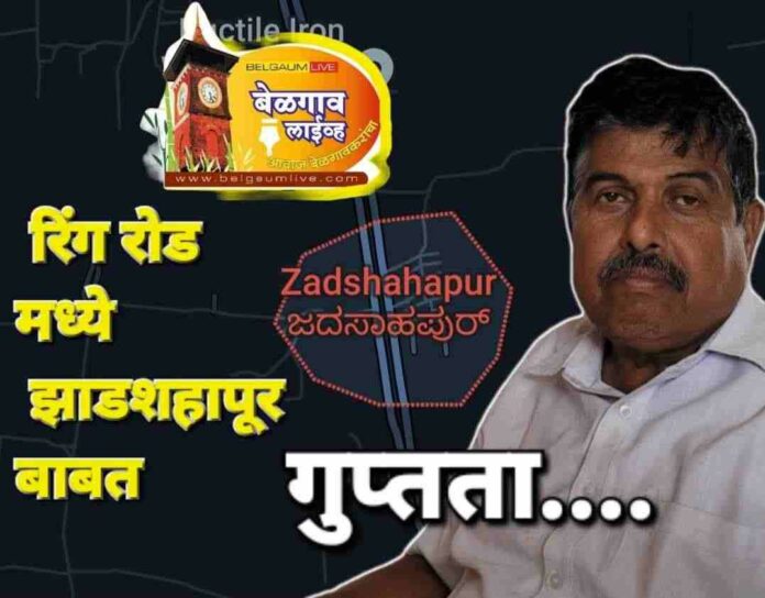 Narayan sawant Narayan sawant