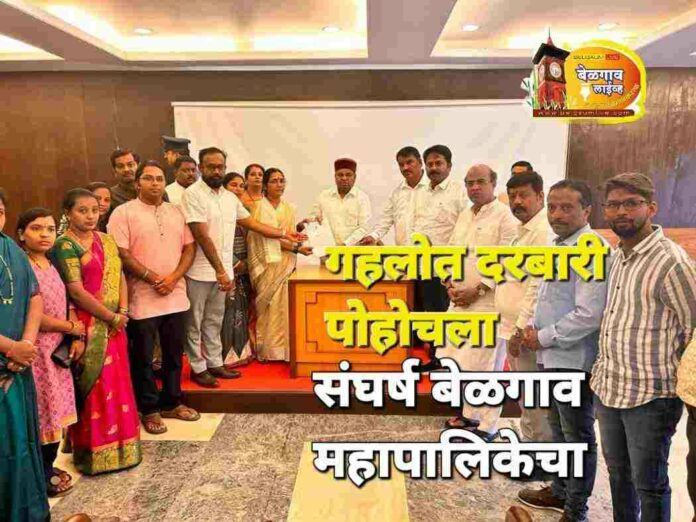 Corporator on governor Corporator governor