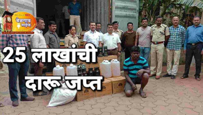 Leaker seige Leaker seige