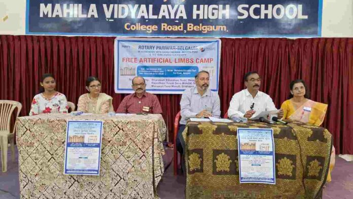 Rotary club belgaum Rotary club belgaum