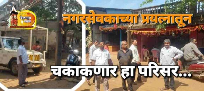 Shivaji mandolkar Shivaji mandolkar