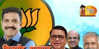 नूतन प्रदेशाध्यक्षामुळे बदलणार का बेळगाव भाजपचे समीकरण? Vijayendra