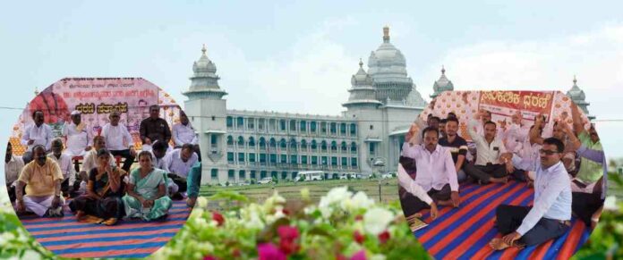 Soudha
