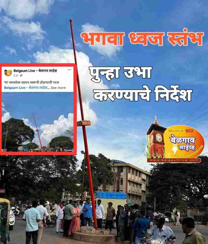 Bgm live impact Bgm live impact