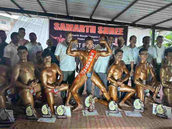 Samarth shree