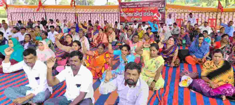 सरकारी हॉस्टेल, निवासी शाळा कंत्राटी नोकर संघाचे आंदोलन