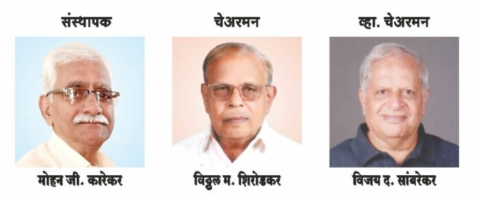 Suvarna laxmi Suvarna laxmi