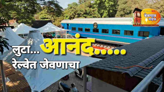 Boogie food Boogie food