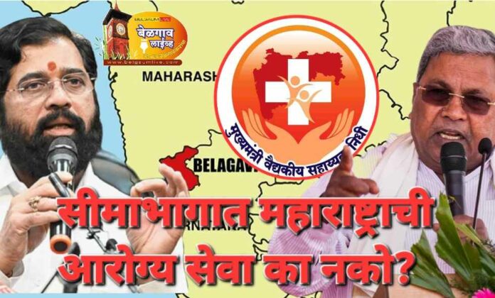 Shinde sidharamayya Shinde sidhramayya