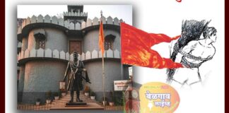 हुतात्म्यांना अभिवादन करण्यासाठी खानापूर म. ए. समितीचे आवाहन Khanapur mes