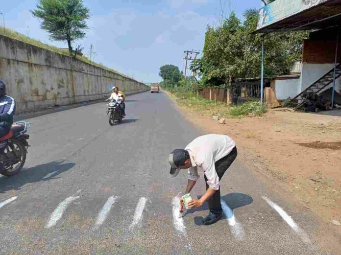 Speed breaker Speed breaker