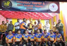 Varadaraj trophy