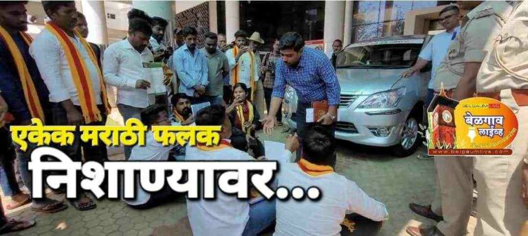 Kannada implimentation