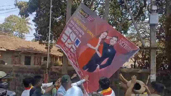 Kannada implimentation Kannada implimentation