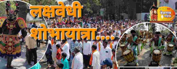 Koli samaj Koli samaj