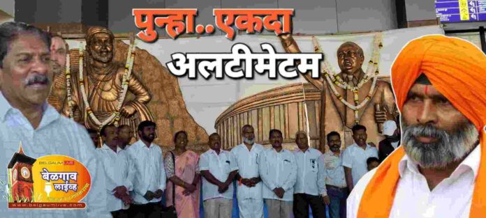 Railway station Railway station