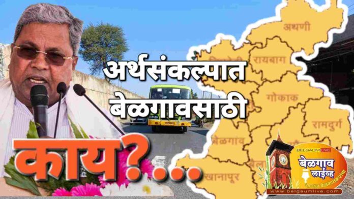 Sidhramayya Sidhramayya