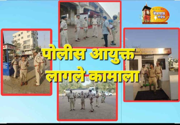 Police commissioner Police commissioner