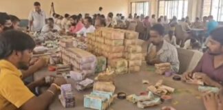 सौंदत्ती श्री यल्लमाच्या हुंडीत तब्बल 11.23 कोटींची रक्कम जमा