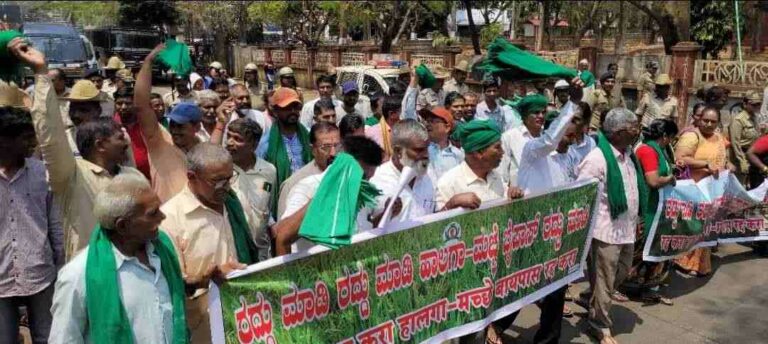 Farmers protest