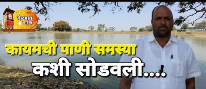 Water problem solved Water problem solved