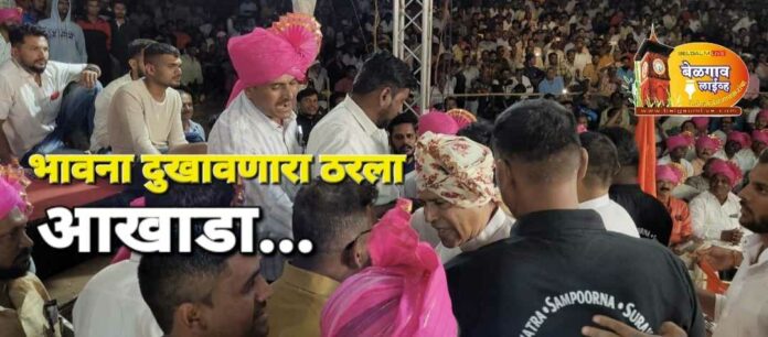 Mes wrestling Mes wrestling