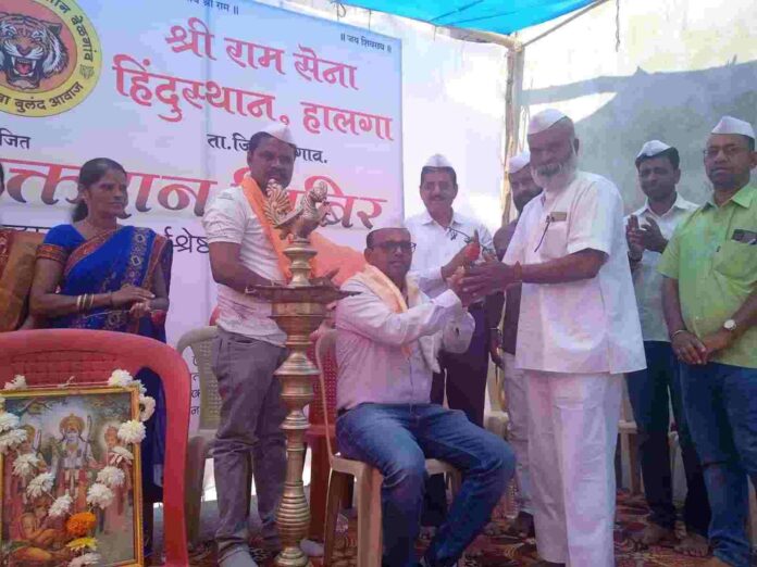 Halga bgm news Halga news bgm live