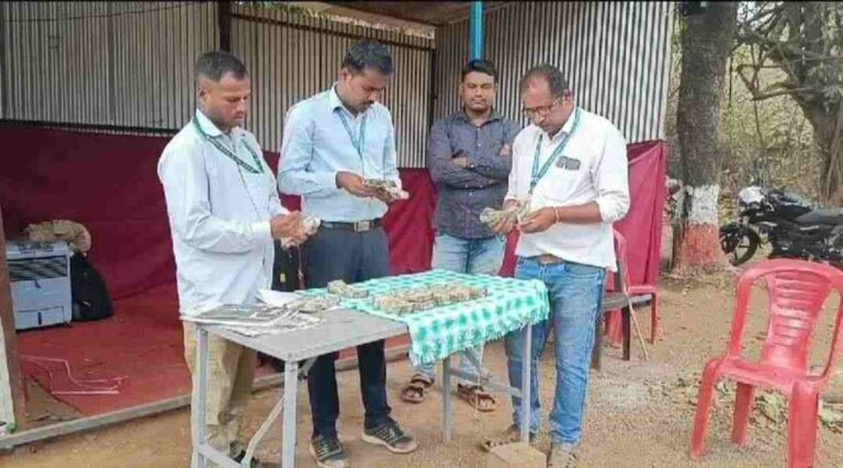 कणकुंबी चेक पोस्ट येथे 7.98 लाखांची रोकड जप्त