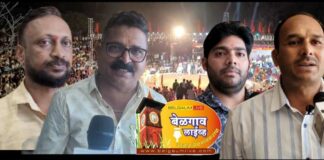 मातीचे इमान विसरून वागणाऱ्या ‘त्या’ उद्योजकाचा मराठी भाषिकांतून संताप Datta jadhav sagsr