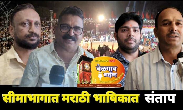 Datta jadhav sagsr Datta jadhav sagsr