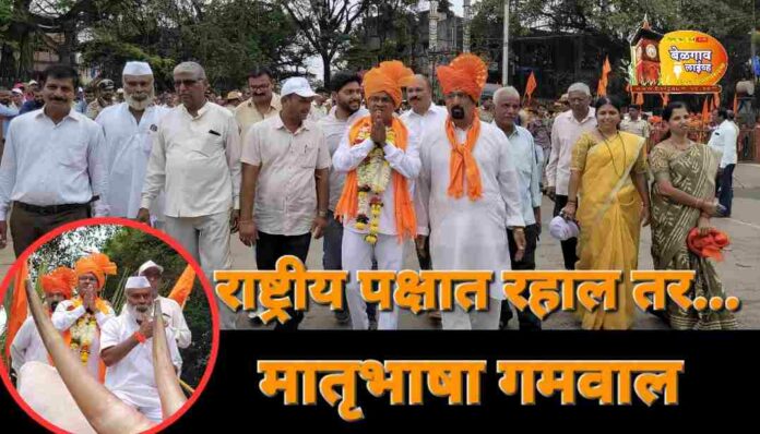 Screenshot_20240419_161535_Gallery Mahadev patil