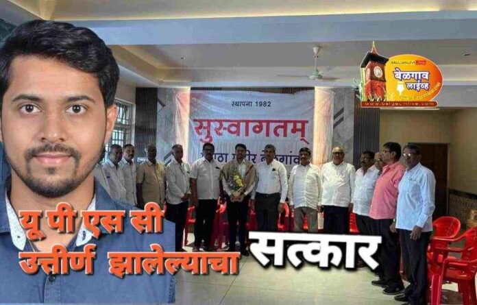 Feliciation rahul Feliciation rahul