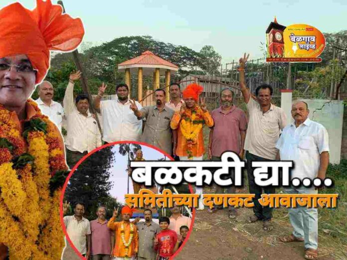 Mahadev patil Mahadev patil