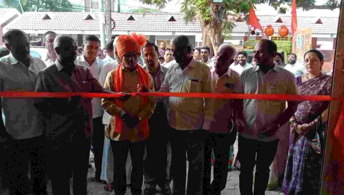 Mes office Mes office