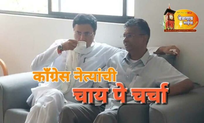 Tea disscussion Tea disscussion