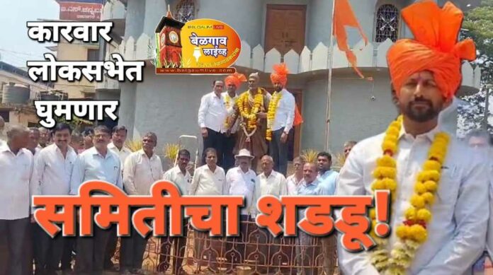 Niranjan sardesai Niranjan sardesai