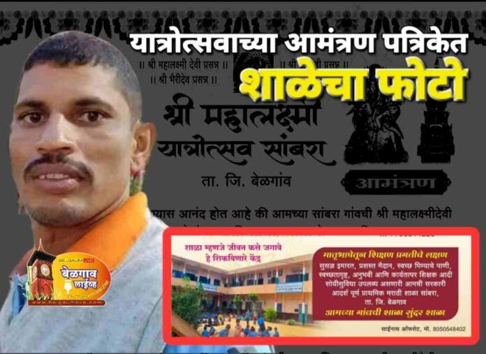 Mohan harji Mohan harji