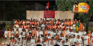 बालसंस्कार शिबिराचा सांगता समारोह Lathi kathi